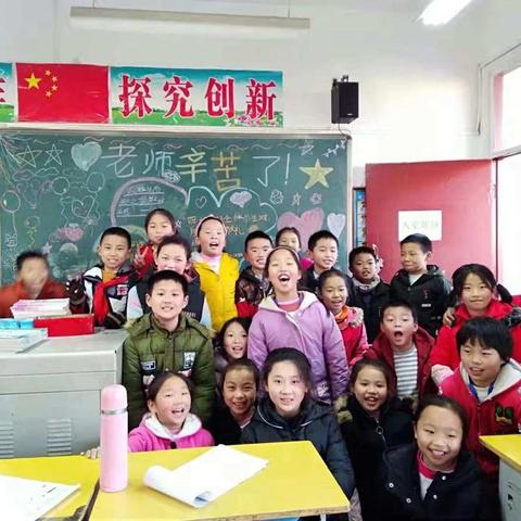 五（1）班的小可爱们，2021年我们一起加油