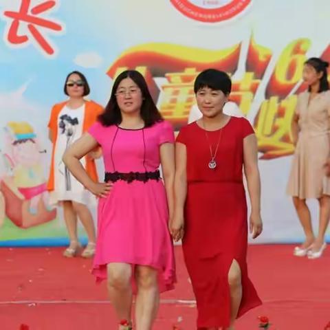 城内小学一九班六一儿童节 《阳光下成长、快乐中飞翔》👏👏👏👏