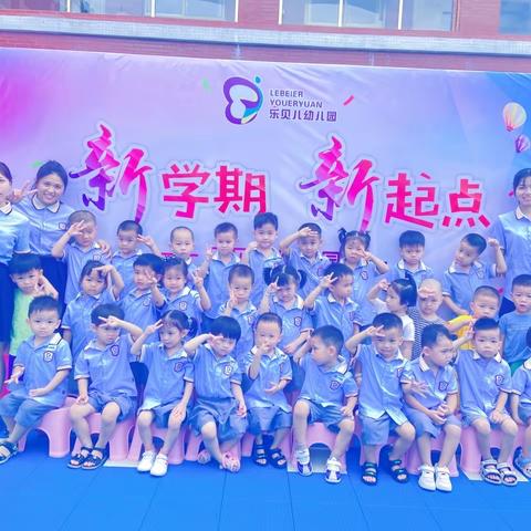 🌻童年是最美妙，充满自信的🌸 🌻童年是花朵🌺 童年是种子⭐ ✨童年是最开心 无忧无虑的✨