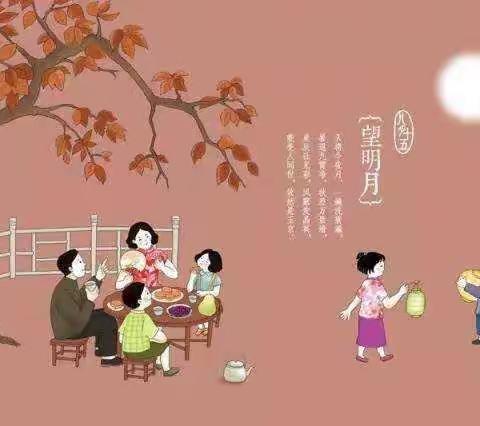 “月儿圆圆，月饼圆圆“——开心幼儿画室，快乐迎中秋