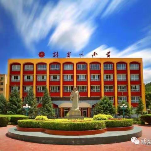 笃实好学 以研促教 “双减”之下 因磨而乐-杜甫川小学数学组