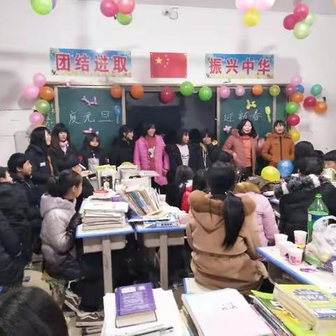 明星七二元旦晚会