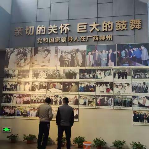 一座城市与历史