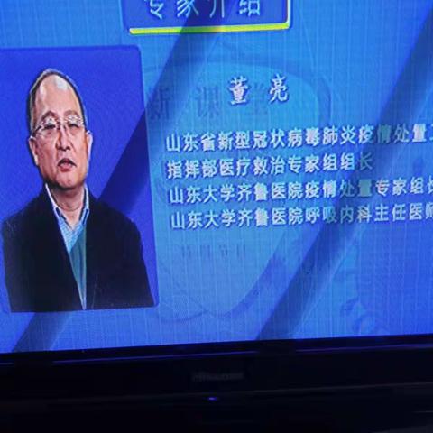 柏城小河崖幼儿园