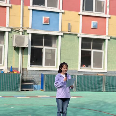 “相约三八节 快乐进行时”北岭分园庆祝三八妇女节活动