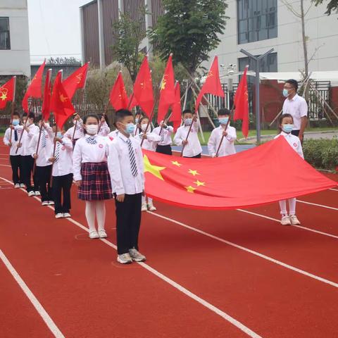 丹桂飘香时，最美开学季——沭阳县第一实验小学南校区开学系列活动剪影