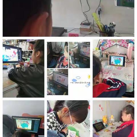 盘山县沙岭学校小学部开展了【居家网课，不忘安全教育】为主题的安全教育活动