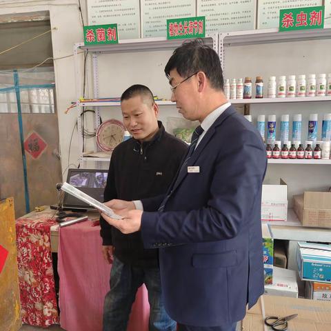 中华人民共和国反电信网络诈骗法