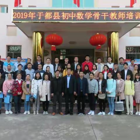 不忘初心、牢记使命
