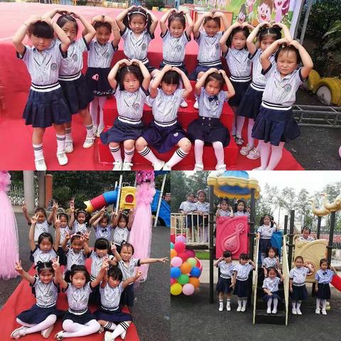 丽舍名都幼儿园中一班第十三周幼儿学习生活录