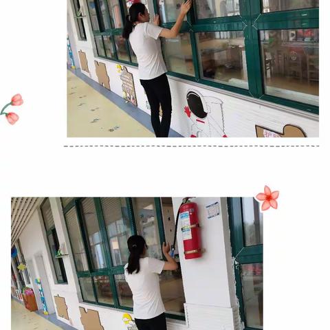 丽舍名都幼儿园中二班第四周幼儿生活记录