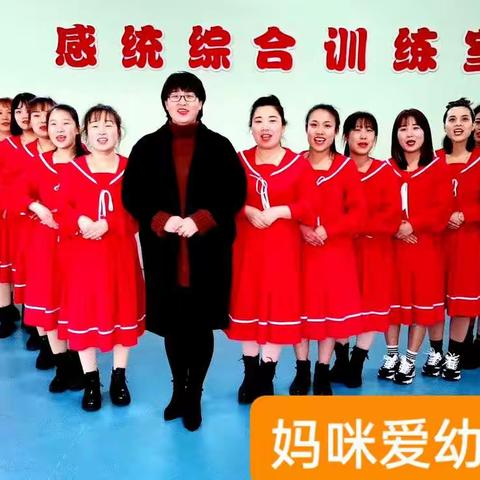 妈咪爱幼儿园2022新春汇演