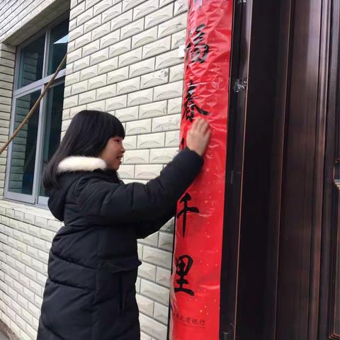 【琪琪】“莲都外国语学校412中队周茵琪社会实践活动”