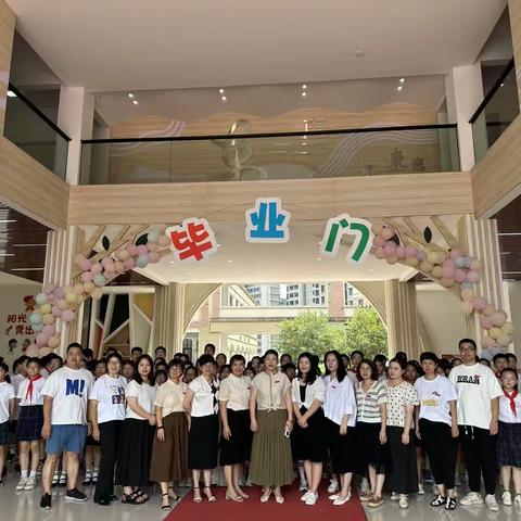 莲都区东港学校603班，花开忆童年，梦想再起航！🏆🏆🏆