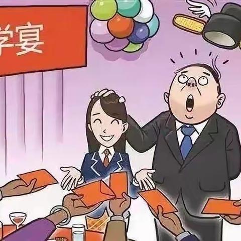 金榜题名升学季“清风”送爽正当时