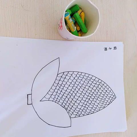 小班美术（玉米）