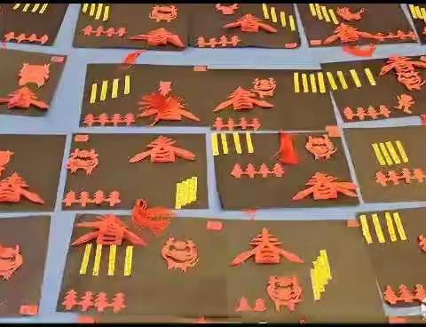 孝德幼儿园大四班——春分送春牛🐮🐮🐮