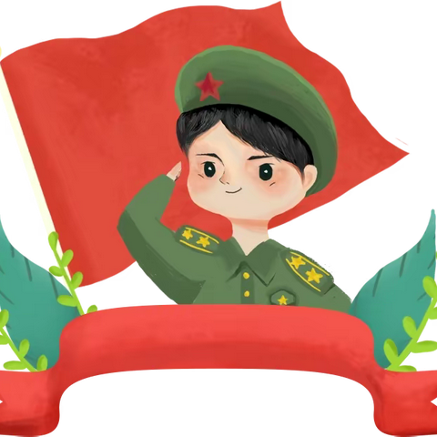 中江县龙台镇中心幼儿园开学典礼