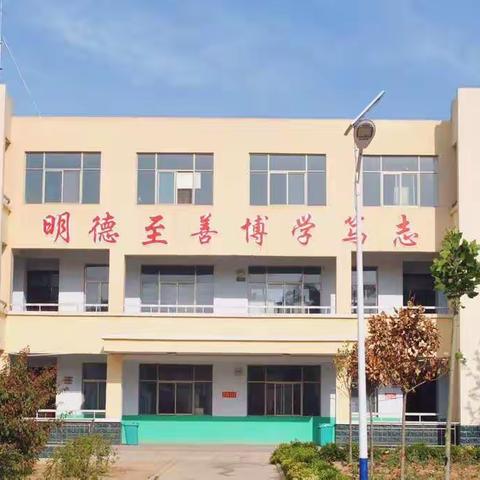 圪垱店镇一中青蓝工程---青蓝携手 共同进步