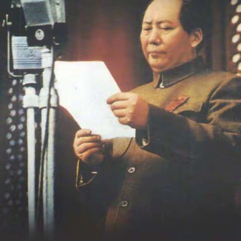 缅怀伟人毛主席，传承红色教育，我们在行动！                       ---尚德实验学校