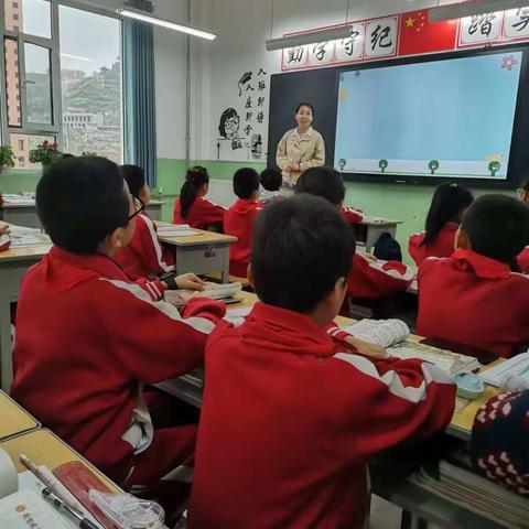 教而有思，研而有行——大武小学“有效设定和落实教学目标”主题教研活动纪实