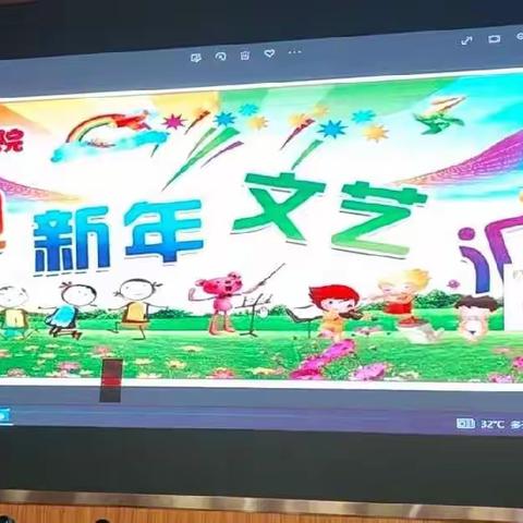 A一班——2022喜迎新年文艺汇演