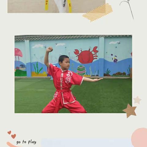 全面发展，健康成长      ——记兴国一小疫情特殊时                   期线上“六一”三年级组综合类