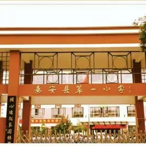 月光所至，满目皆是山河华夏﻿；中秋月圆，一小学子共贺华诞