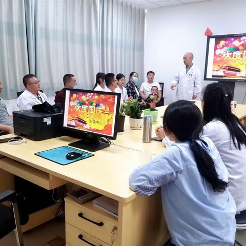 嘉峪关市第一人民影像中心举办“喜迎国庆”疑难病例读片活动