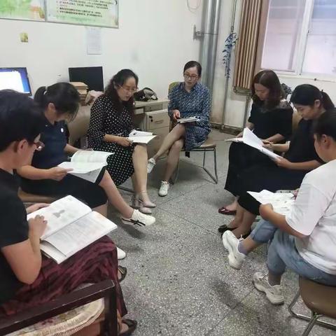 南乐县第一实验小学“说课标 说教材”教研活动——三年级语文组