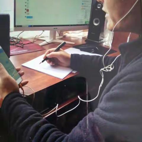 假期还能这样过 ――通化九年一贯制学校教师“停课不停学网络评析”