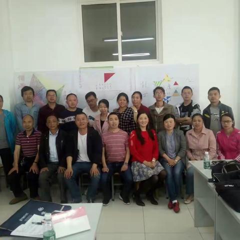 理县“国培计划（2017）初中数学――送教下乡”