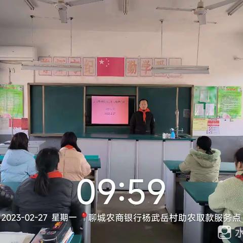 学习二十大、永远跟党走、奋进新征程”主题团队第一课活动———张秋镇小学刘楼校区