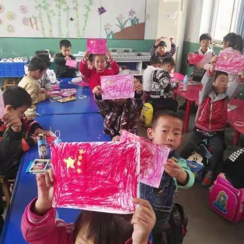 建昌营镇回民小学大班主题活动《国旗国旗真美丽》❤️ ❤️ ❤️ 