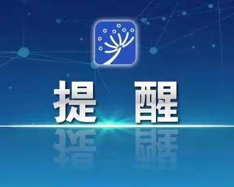 这个假期我们这样做——二实小幼儿园