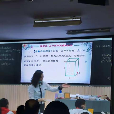 宝剑锋从磨砺出--记奇台县初中数学名师优秀课大赛