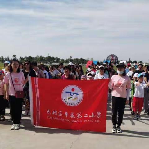 平泉第二小学校幼儿园研学之旅走进忘忧“身临其境品甘甜，不忘初心志犹坚”