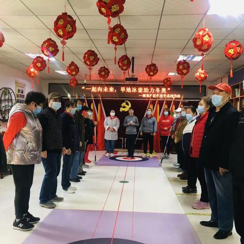 城关街道南里社区邻里节系列活动