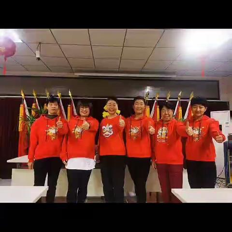 致牛年的我们……