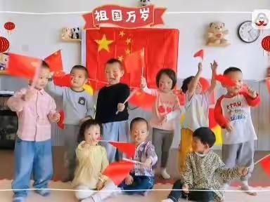 博苑婴幼儿之家托育早教中心——2022年国庆放假通知