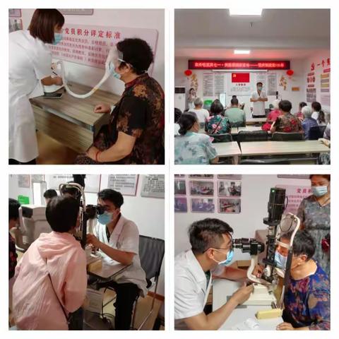 东升社区迎七一庆祝建党101周年系列活动