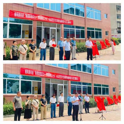 般阳路街道东升社区东升诗社原创作品展———东升社区