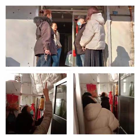 东升社区一周工作动态