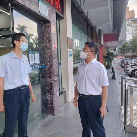 那大镇开展电动自行车消防安全检查