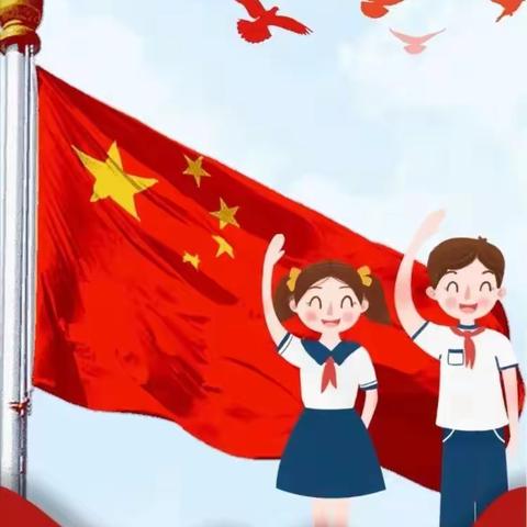 米脂县东街小学“迎接少代会，争做好队员”一年级入队仪式暨系列活动