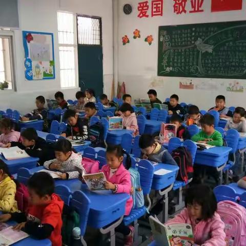 爱读书的我们！