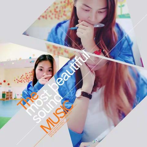 我是幼儿园教师！