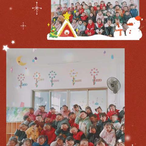 中心幼儿园2021年秋大二班期末汇报成果展示