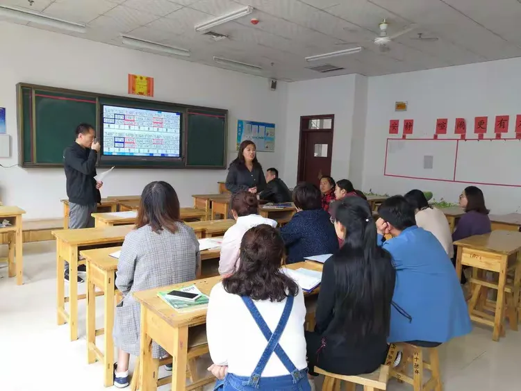 庆云县第四中学一练成绩分析会