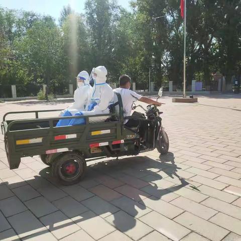 “疫”起行动 ，齐心战“疫”